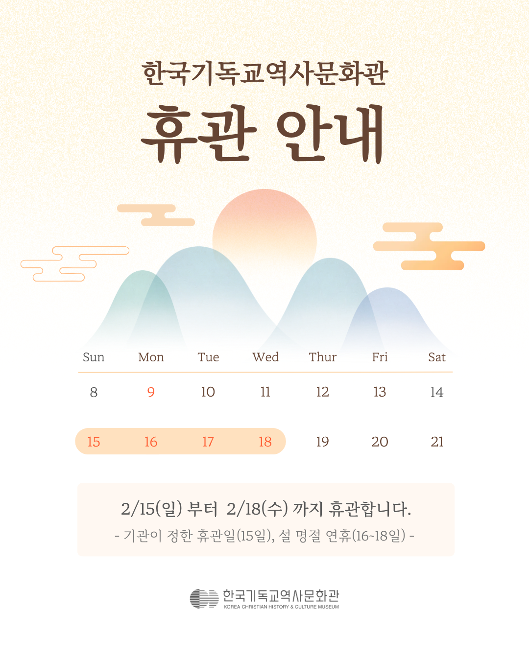 제목을 입력해주세요. (52).png